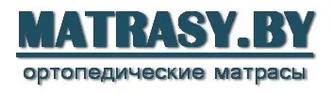MATRASY.BY &reg; Матрасы в Кривичах
